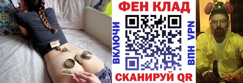 Amphetamine 97%  Заозёрный 