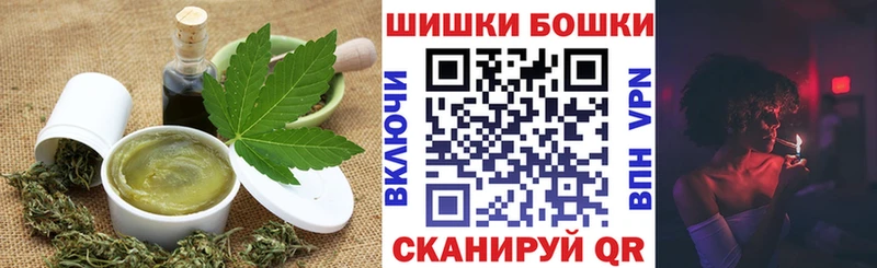 мориарти формула  Заозёрный  Cannafood конопля 