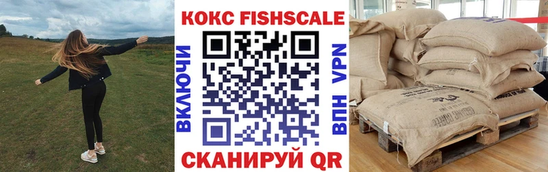 Cocaine 98%  Заозёрный 