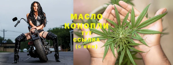 мефедрон VHQ Алзамай
