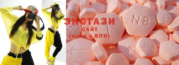 мефедрон VHQ Алзамай