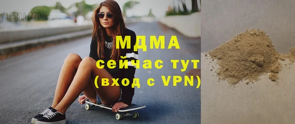 дмт Снежинск