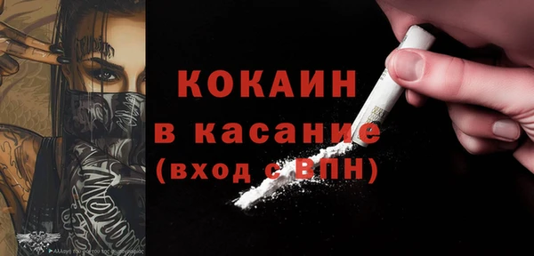 дмт Абинск