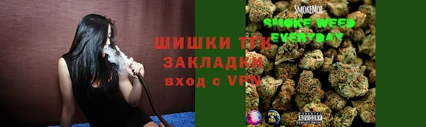 мефедрон VHQ Алзамай