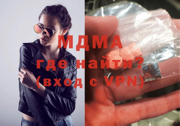 бутик Алексеевка