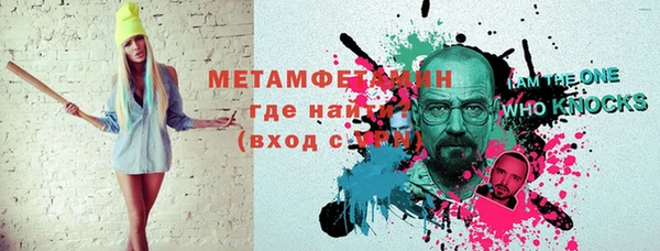 ешки Переславль-Залесский