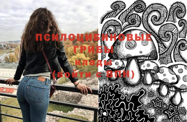 бутик Алексеевка