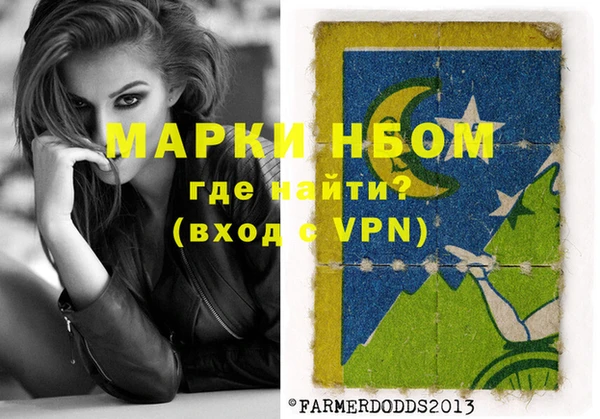 мефедрон VHQ Алзамай