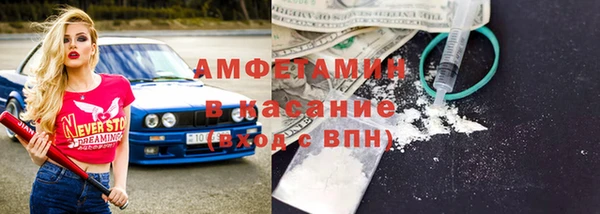 бутик Алексеевка