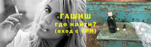 мефедрон VHQ Алзамай