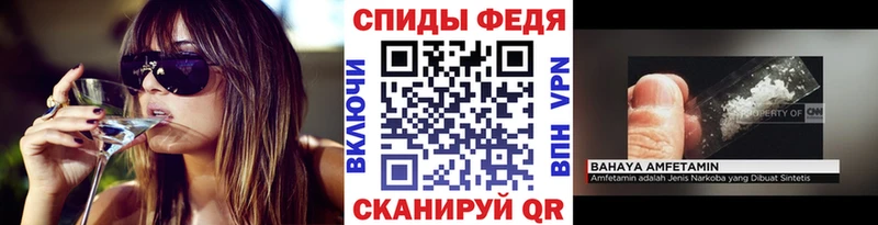 Первитин витя Заозёрный